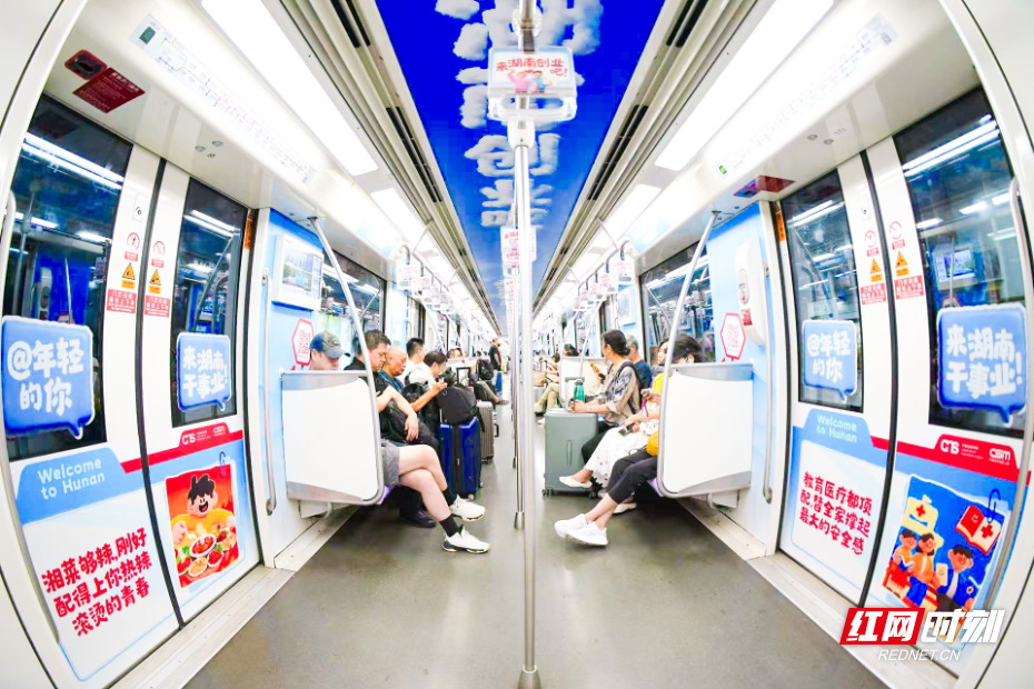 微信图片_20250927094201_1290_4.jpg
