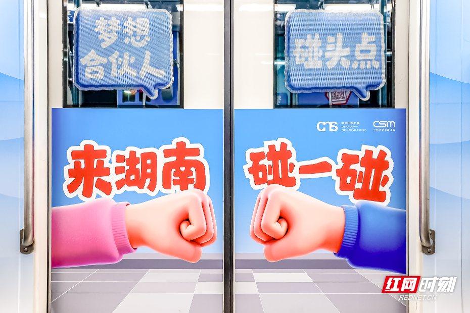 微信图片_20250927094414_1301_4.jpg