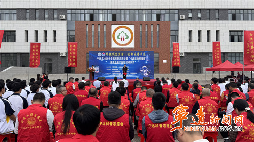 宁远县全国科普月活动暨“中国流动科技馆”湖南巡展宁远站启动仪式举行_副本500.jpg