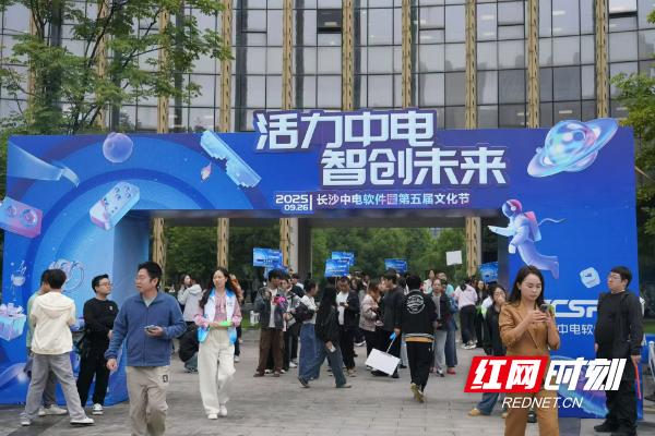 微信图片_20250927011754_643.jpg 微信图片_20250927011754_643.jpg