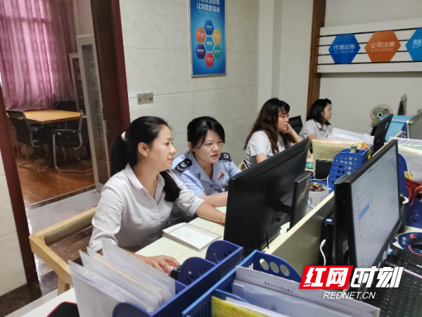 0928 浏阳.png 0928 浏阳.png