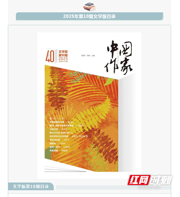 fa034b3b-7752-434d-b604-626c2a178f71.png