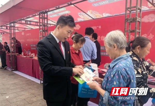 图片 2.jpg