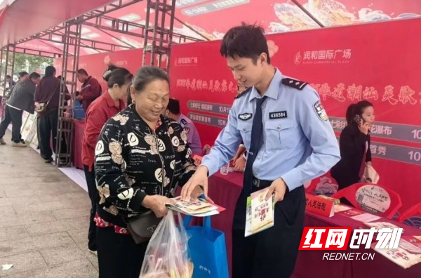 图片 3.jpg