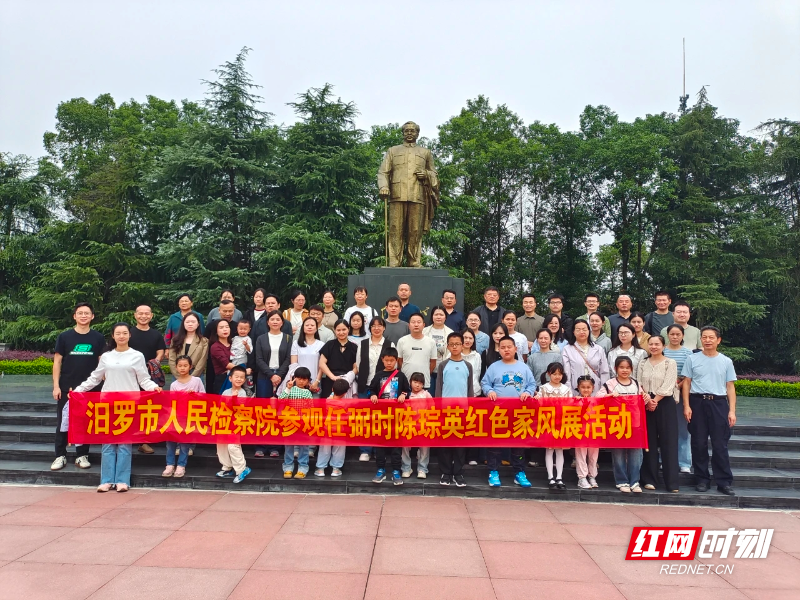 微信图片_20250928163755_91_238.jpg