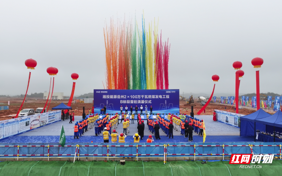 微信图片_20250928175209_290_246.png