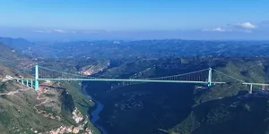 世界第一高桥花江峡谷大桥今日通车