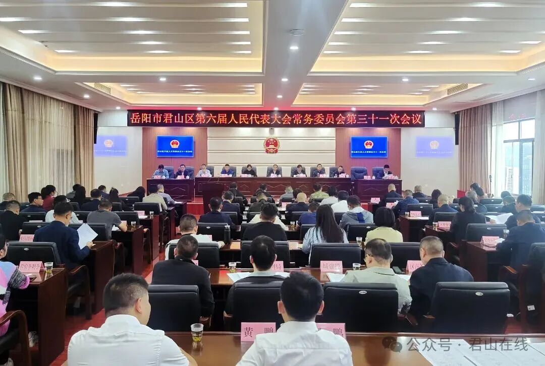 微信图片_20250925151510_208_117.jpg