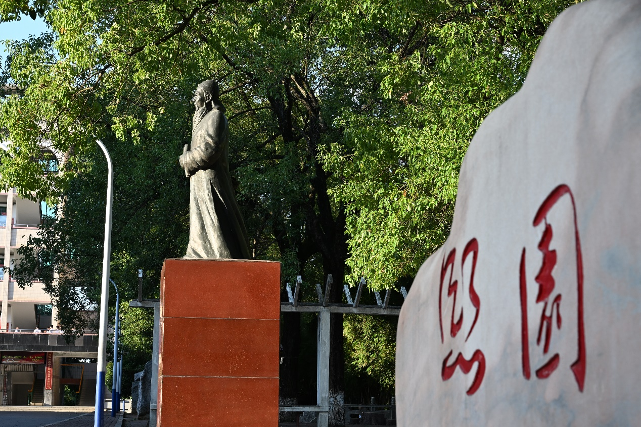 湖南衡南：一所农村中学的百年突围_fororder_1