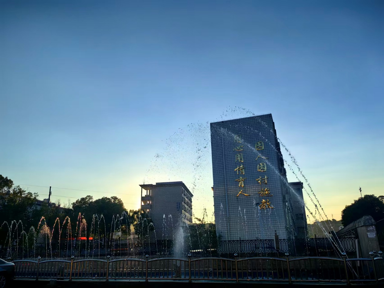 湖南衡南：一所农村中学的百年突围_fororder_6