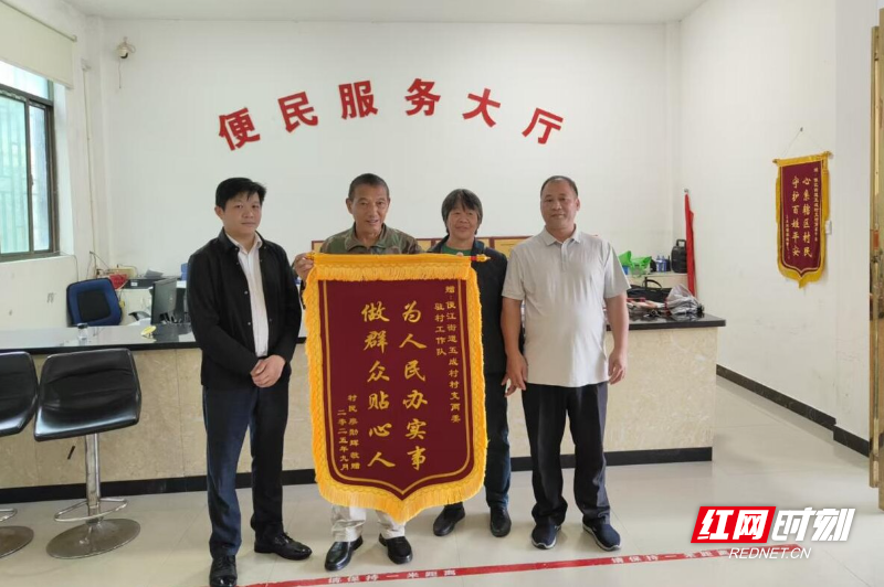 图片 1_proc.jpg