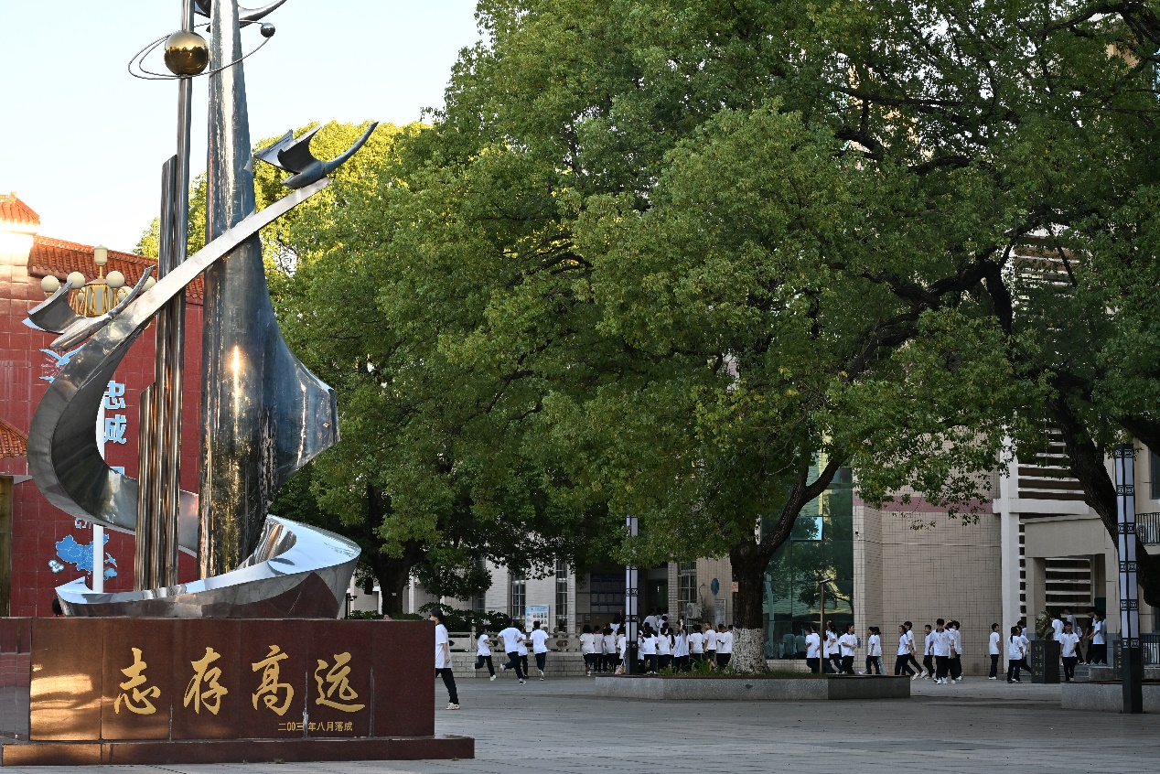 湖南衡南：一所农村中学的百年突围_fororder_4