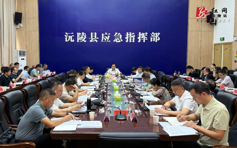 微信图片_20250928165605.jpg