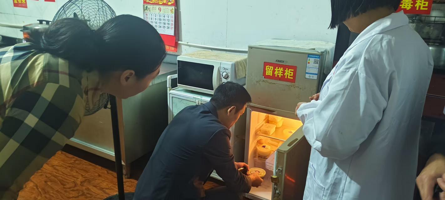 大祥区：两节前夕排查养老机构安全隐患  筑牢老人“幸福守护墙”(图2)