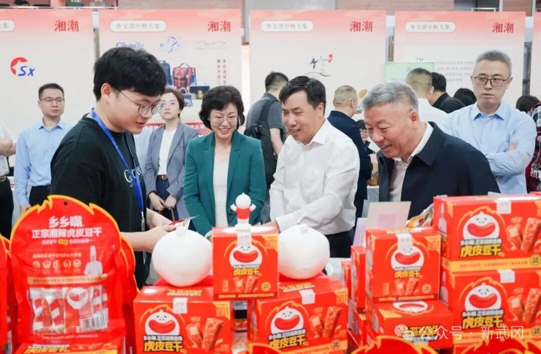 微信图片_20250926095947_2408_2.jpg