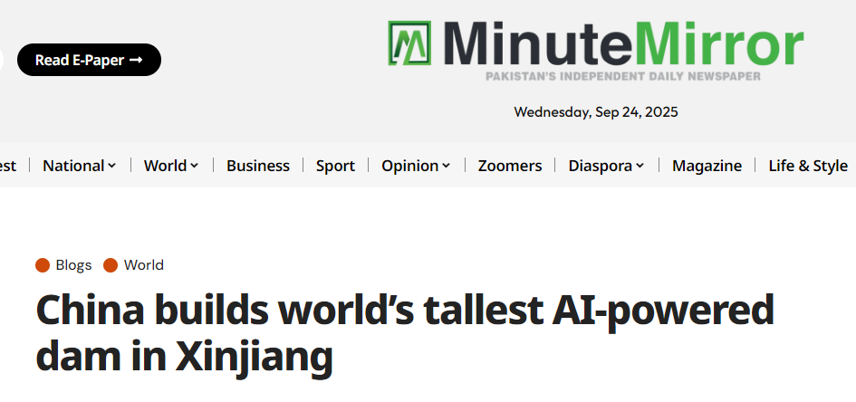 章节|人工智能赋予“超级项目”外国媒体：高高