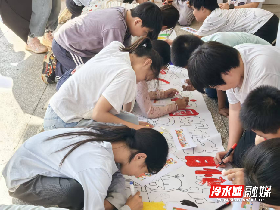 图片2.png