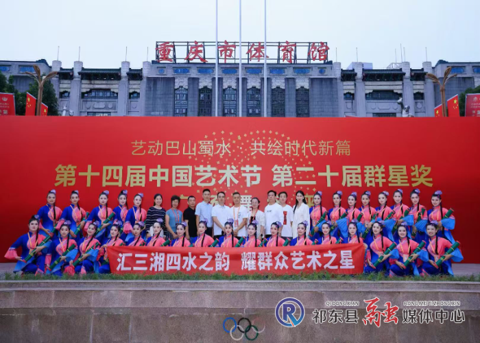 微信图片_20250929090905_21_9.jpg