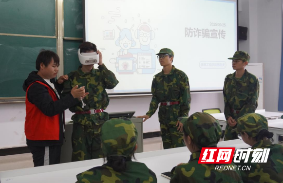 微信图片_20250928173626.png