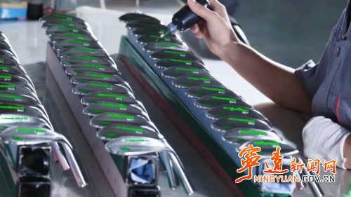 主特产业看宁远：一根球杆 “链” 出百亿产业2_副本500.jpg