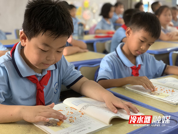微信图片_20250929095954_93_251.jpg