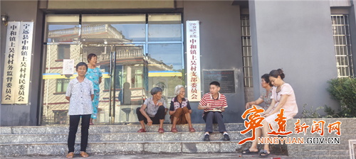 宁远应急管理局：为老年群体筑牢反诈禁毒“防护网”_副本500.png