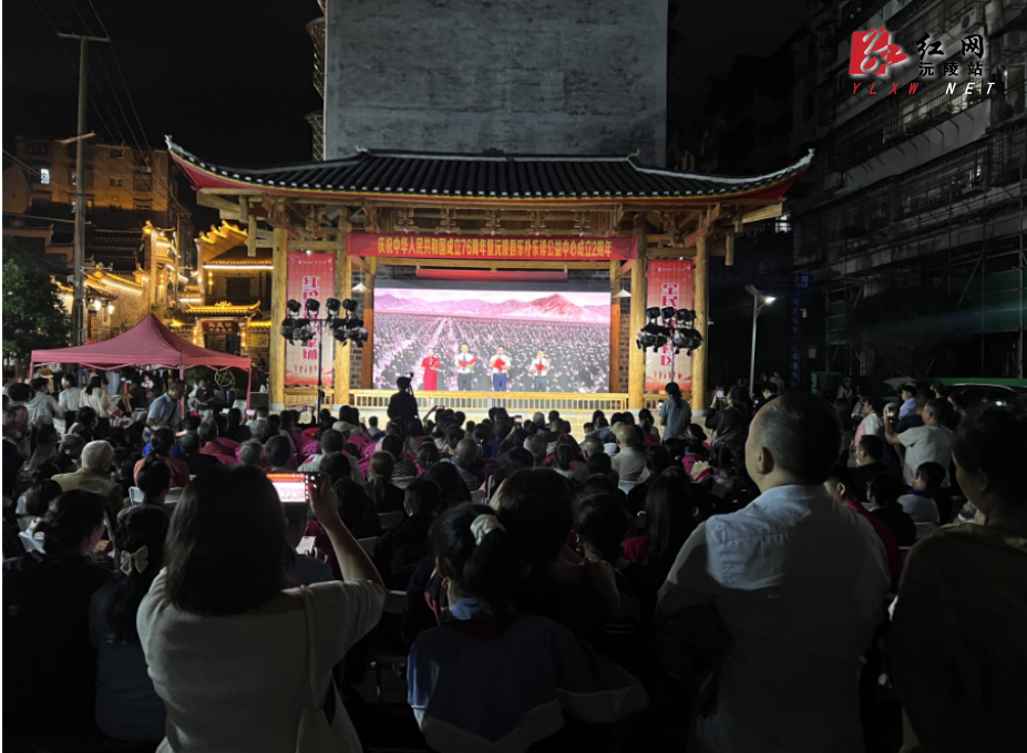 微信图片_20250929103757.png