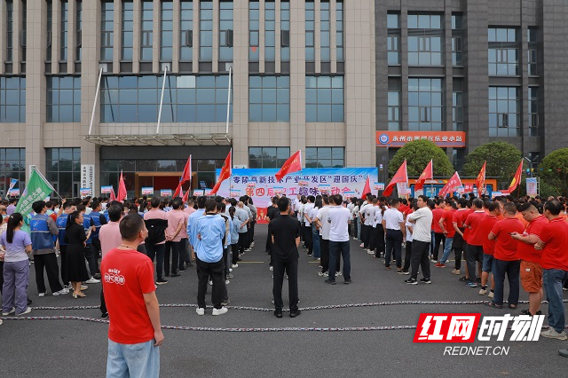 微信图片_2025-09-29_102133_660.jpg
