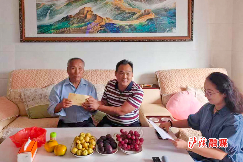 台胞.jpg