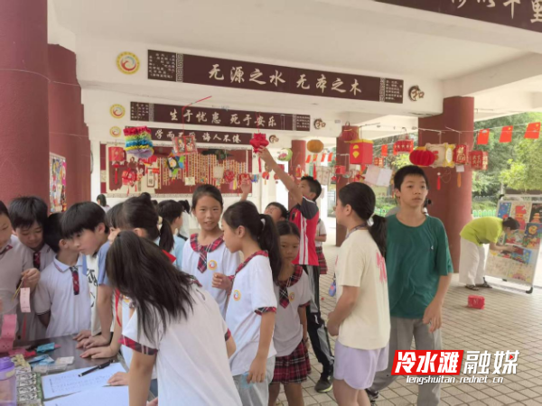 图片0010101.png