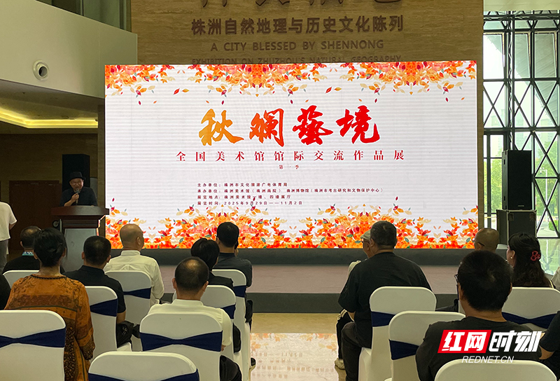 微信图片_20250929144047_454_31.jpg
