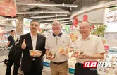 永州特色农产品正式融入长三角市场