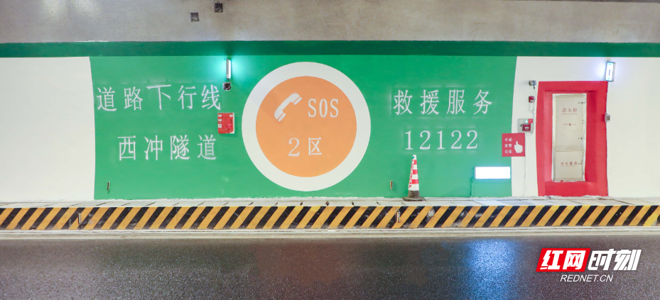 显目标识.jpg