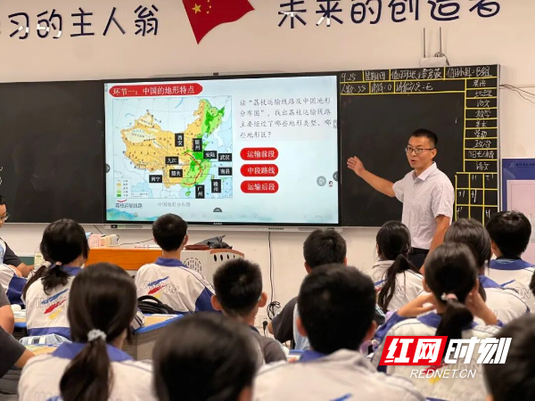 教学视导6.jpg