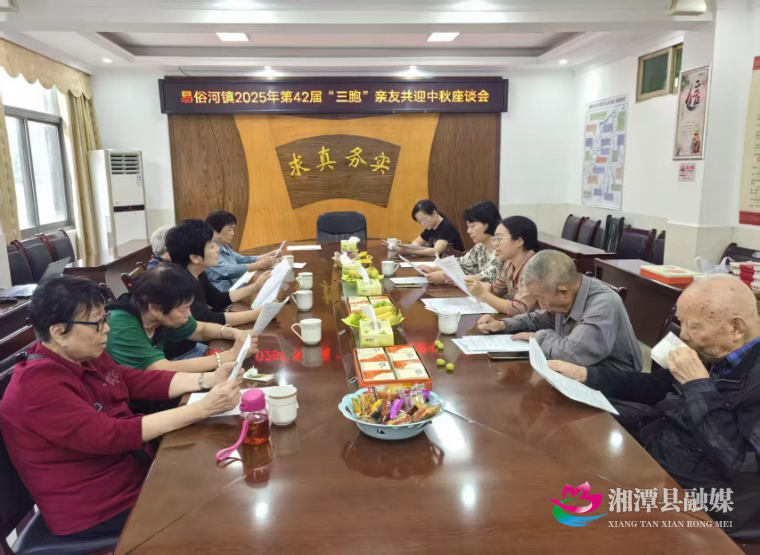 微信图片_20250929161614_50_128.jpg 微信图片_20250929161614_50_128.jpg