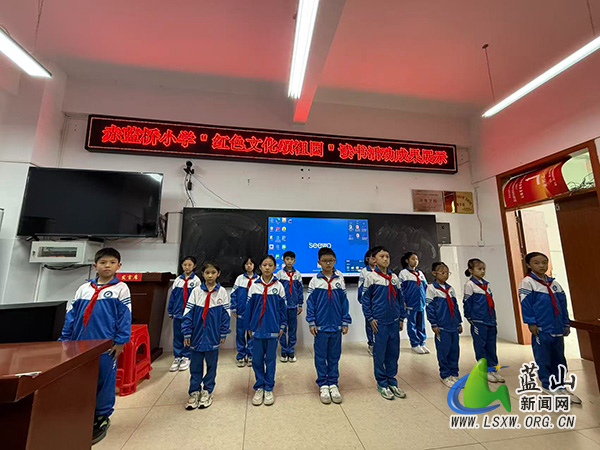 赤蓝桥小学：童声颂祖国，书香润红心.jpg
