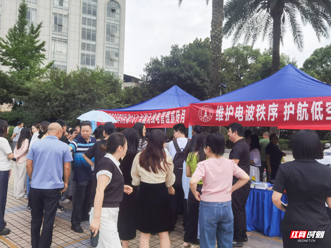 微信图片_20250929164754_副本.jpg