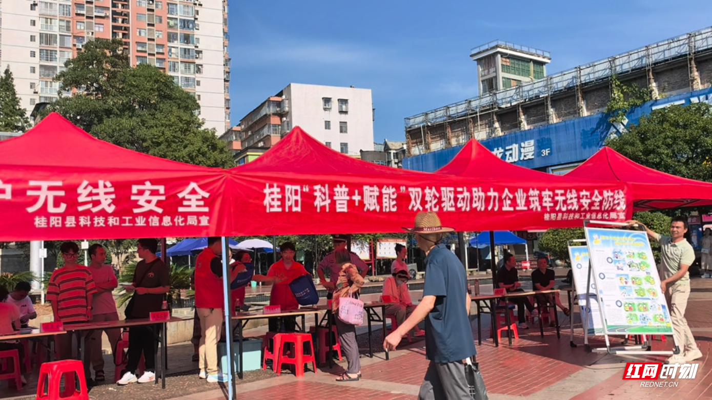 微信图片_20250929164825_副本.jpg