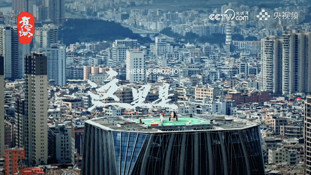 最美丽的“变形”是在小村庄中呈现的，迷你短