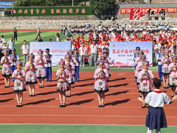 微信图片_20250928133101_41_80_副本.jpg