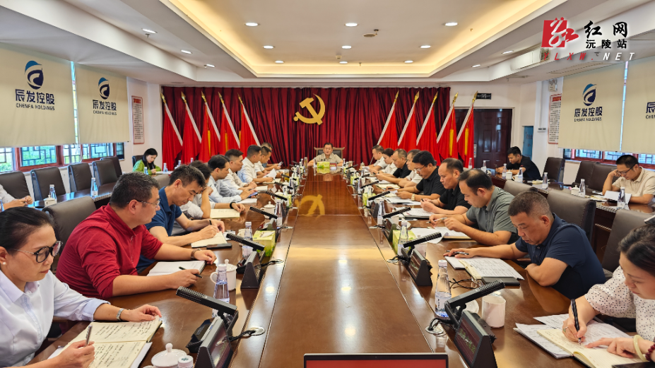 微信图片_20250929145002.jpg