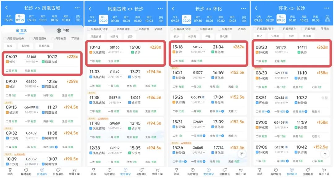 微信图片_20250928172239_29_48_副本.jpg