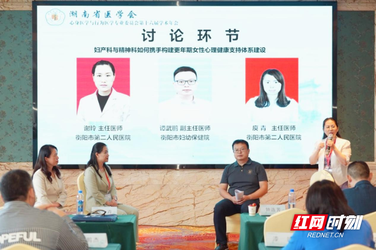 图片155.png