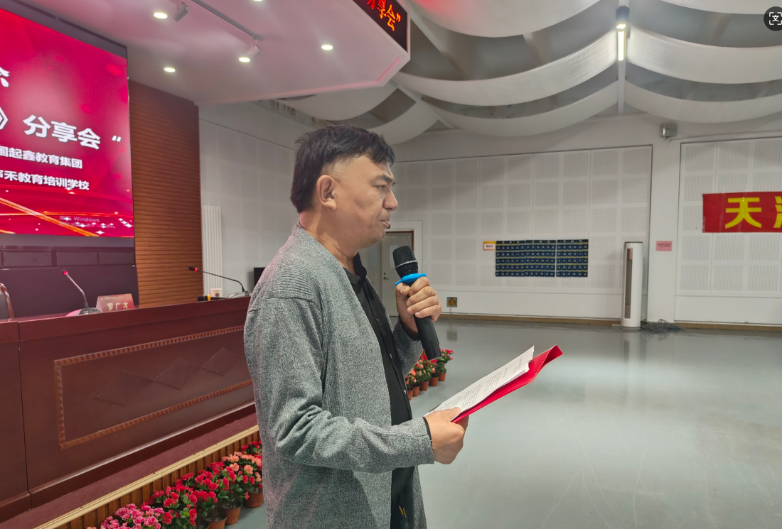图片7