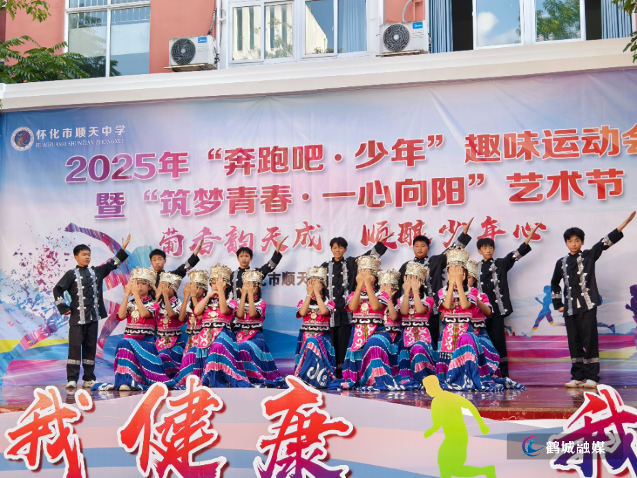 微信图片_20250929092302_230_118.jpg