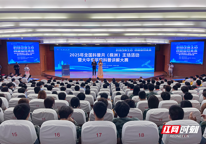 微信图片_20250929132239_444_31.jpg