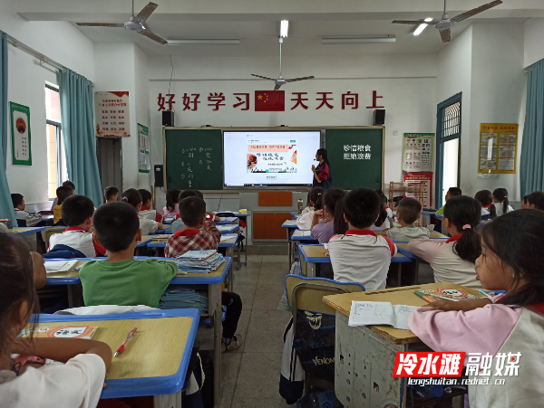 微信图片_20250929165915_136_144.jpg