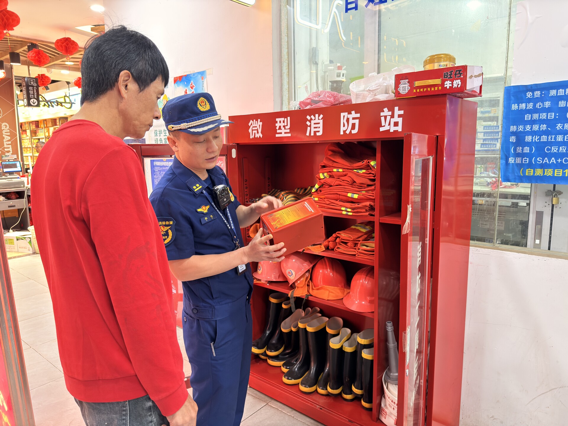 城步消防救援大队开展国庆中秋节前消防安全检查及宣传活动(图2)