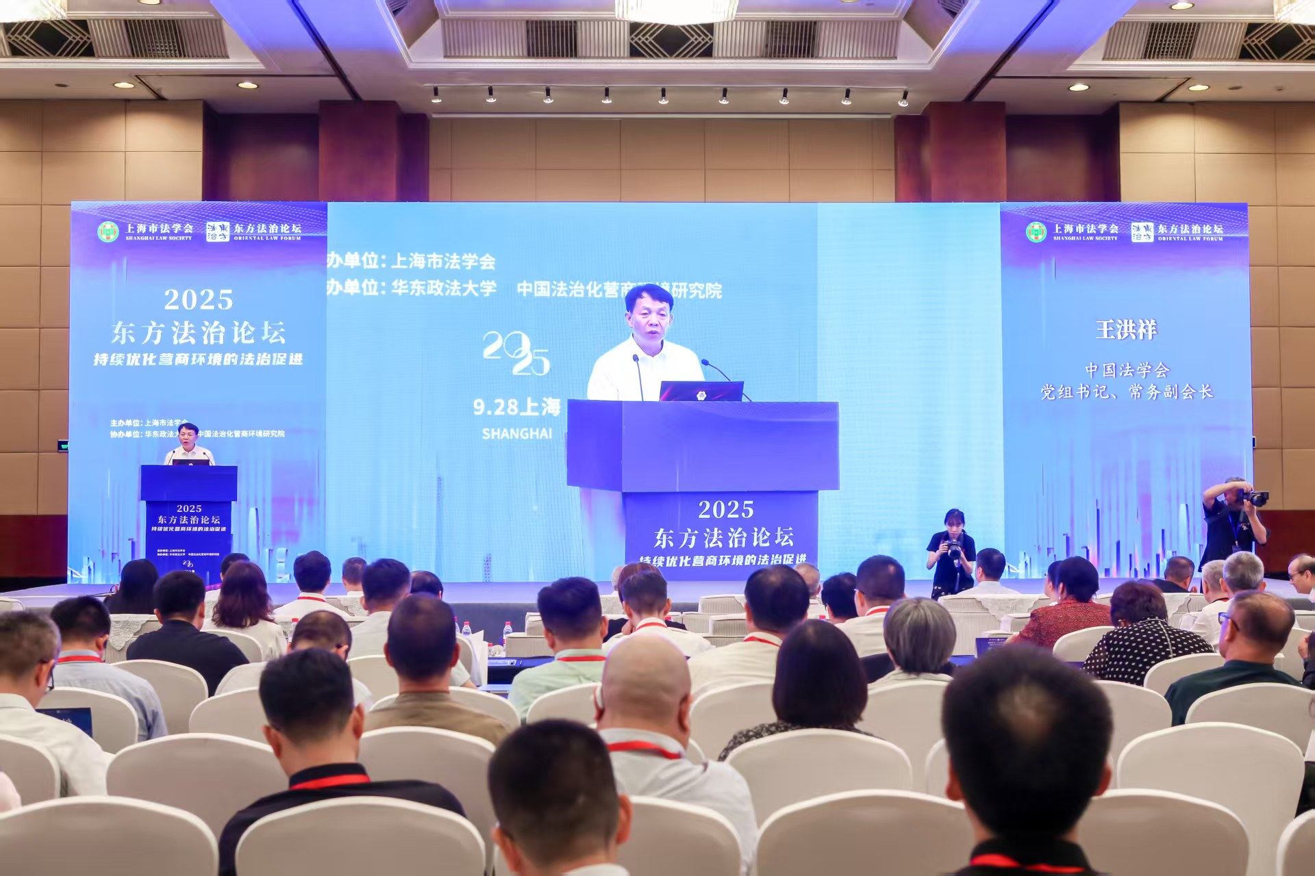 微信图片_20250929104405_61_1563.jpg