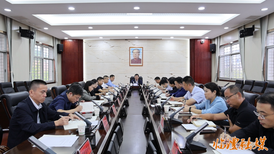 wechat_2025-09-29_170037_569_副本.png